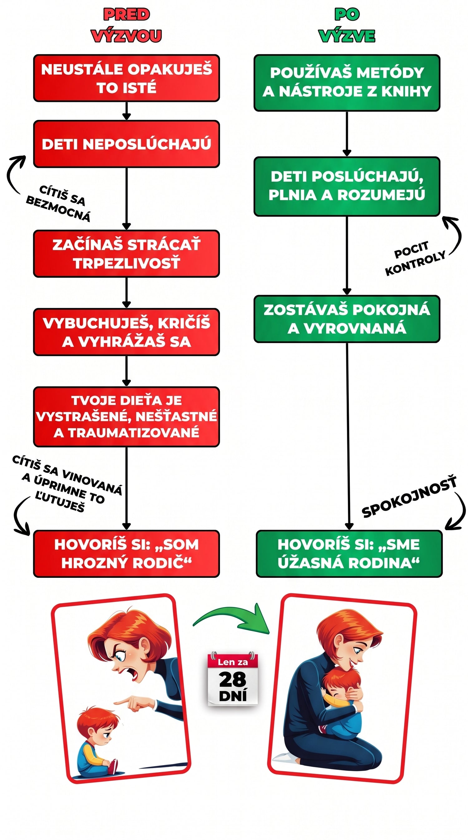 sk_adv_13.png